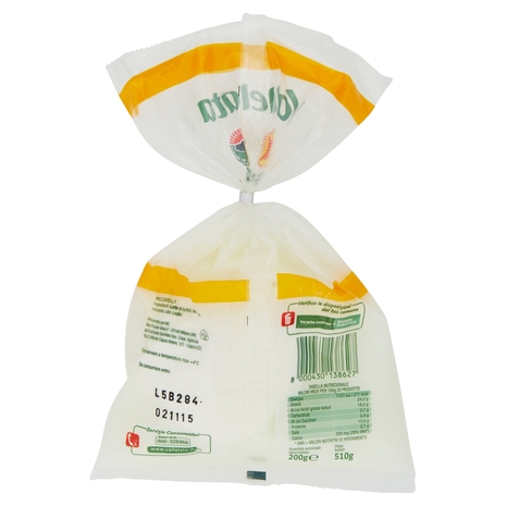 Mozzarella di Bufala Campana DOP, 200 g